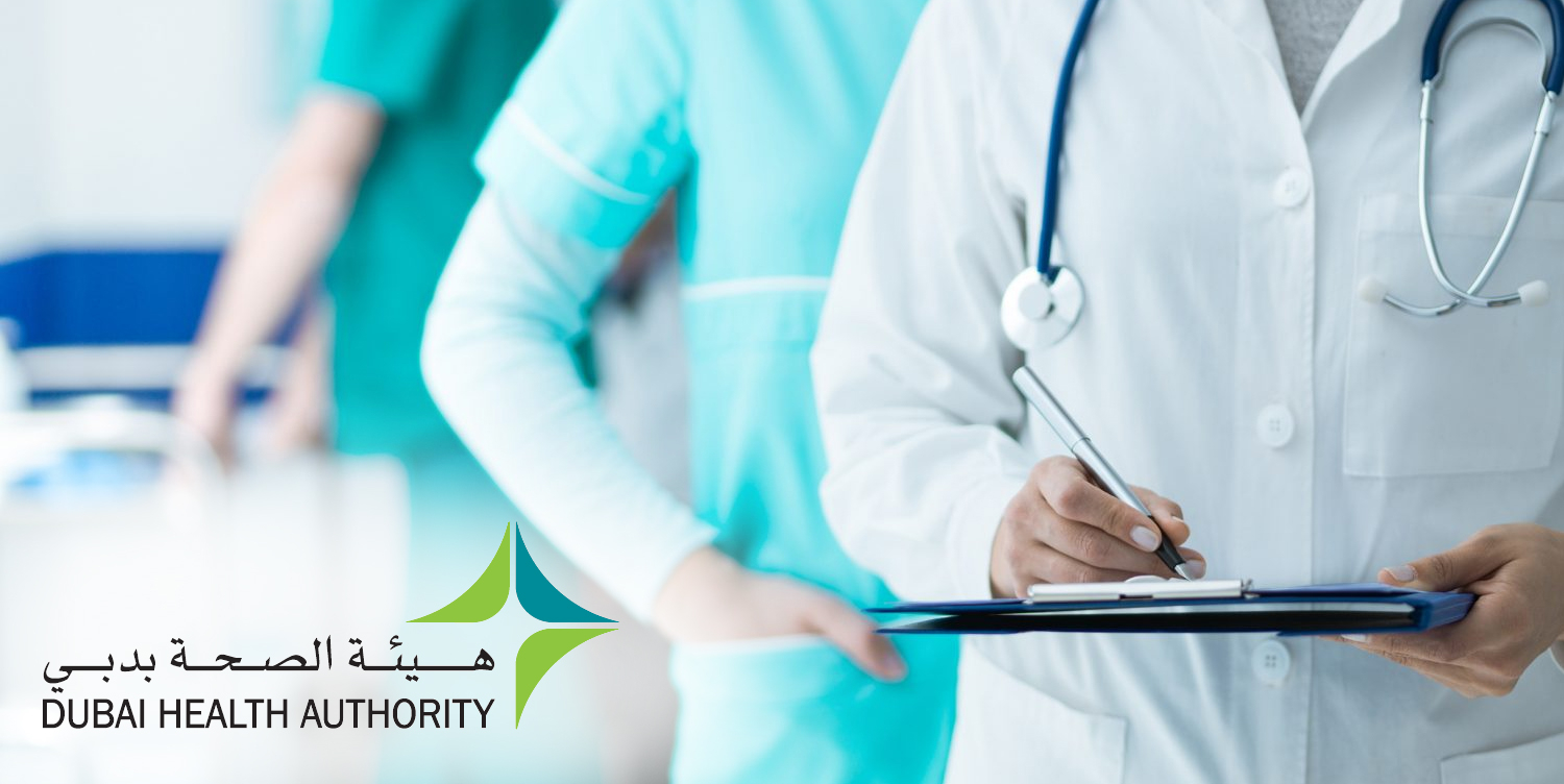 DHA (Dubai Health Authority)