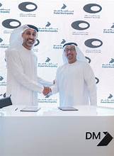 DM (Dubai Municipality)